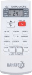 Напольно-потолочная сплит-система Dahatsu DH-NP 36 A TCL