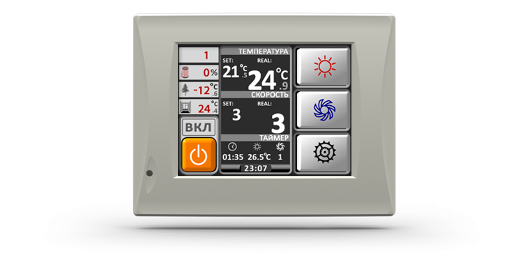 Приточная установка VentMachine Colibri 550 ФКО G1 (GTC)