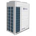 Наружный блок мультизональной системы VRF Electrolux ERXY3-615 Step Free